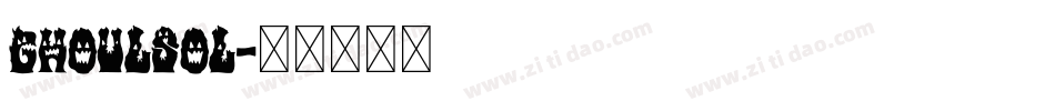 GHOULSOL字体转换