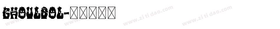 GHOULSOL字体转换
