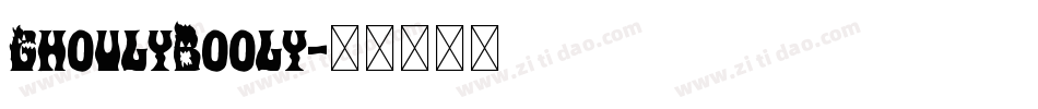 GhoulyBooly字体转换