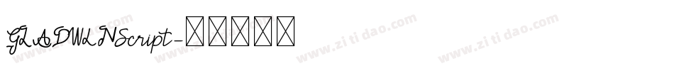 GLADWINScript字体转换