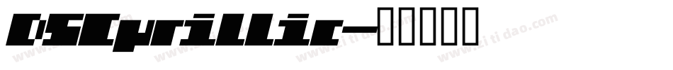 DSCyrillic字体转换