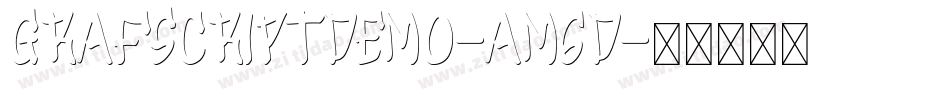 GrafScriptDemo-AM6D字体转换