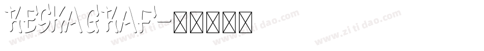 ReskaGraf字体转换