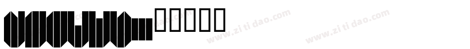 DSGuyB字体转换