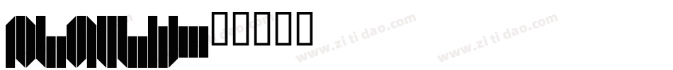 Platly字体转换