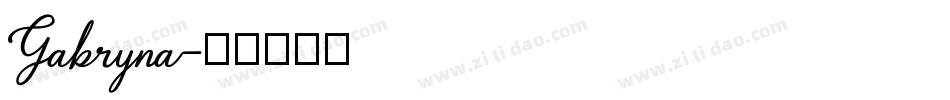 Gabryna字体转换