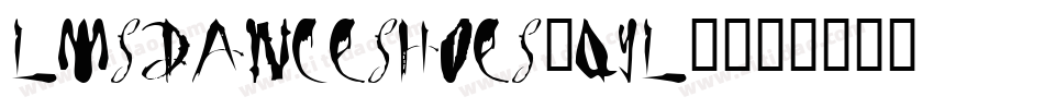 LmsDanceShoes-qYL5字体转换
