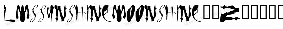 LmsSunshinemoonshine-8Z12字体转换