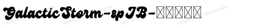 GalacticStorm-8pJB字体转换