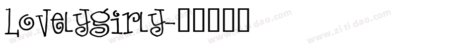 Lovelygirly字体转换