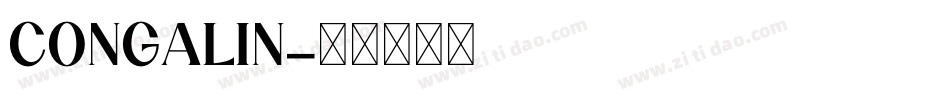 CONGALIN字体转换