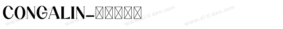 CONGALIN字体转换