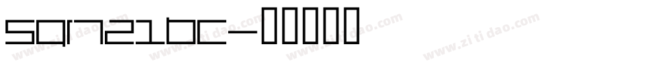 Sqr721bc字体转换