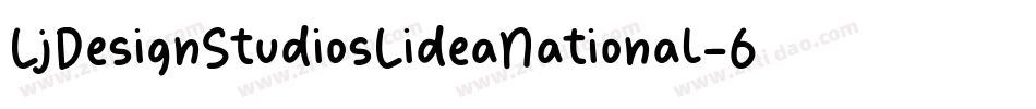 LjDesignStudiosLideaNational-62A1字体转换