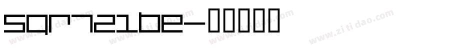SQR721BE字体转换