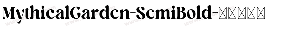 MythicalGarden-SemiBold字体转换