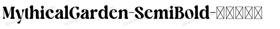 MythicalGarden-SemiBold字体转换