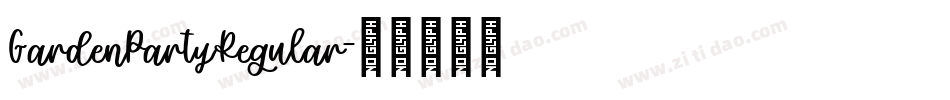 GardenPartyRegular字体转换