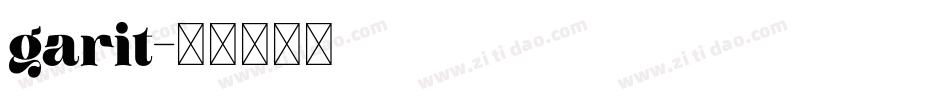 garit字体转换