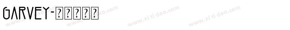 Garvey字体转换