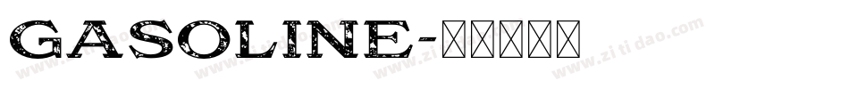 Gasoline字体转换