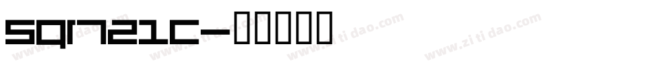 Sqr721c字体转换