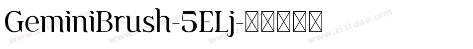 GeminiBrush-5ELj字体转换