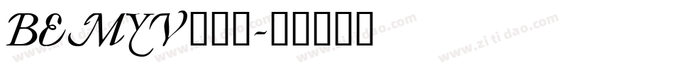 BEMYV___字体转换