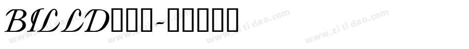 BILLD___字体转换