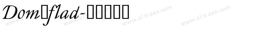 Dom_flad字体转换