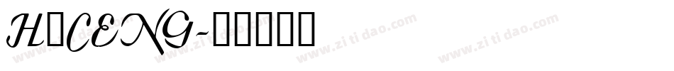 H_CENG字体转换