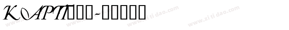 KAPTT___字体转换