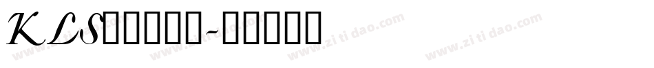 KLS_____字体转换