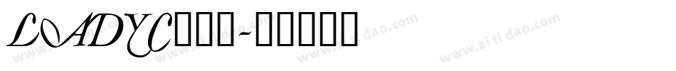 LADYC___字体转换