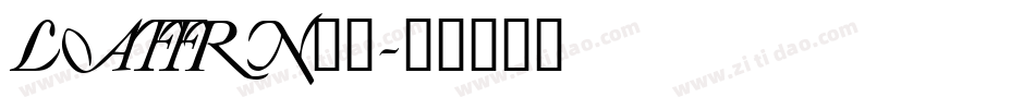 LAFFRN__字体转换
