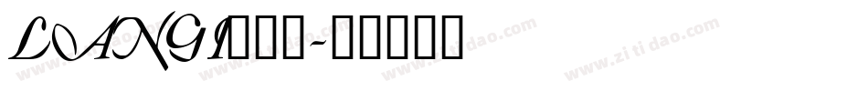 LANGI___字体转换