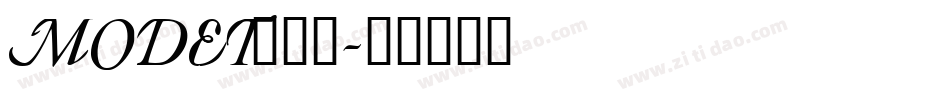 MODET___字体转换