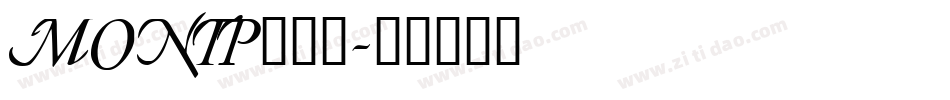 MONTP___字体转换