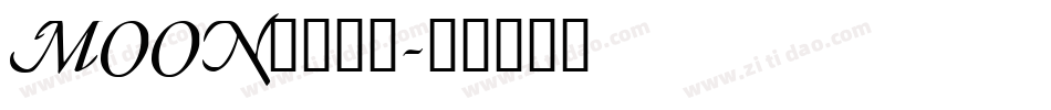 MOON00__字体转换