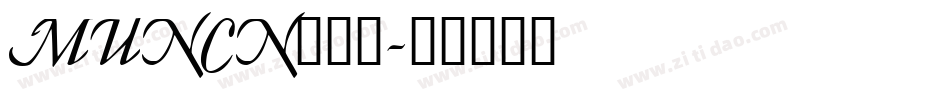 MUNCN___字体转换
