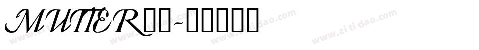 MUTTER__字体转换