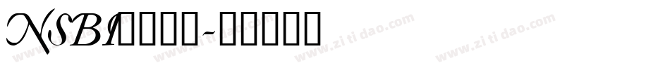 NSBI____字体转换