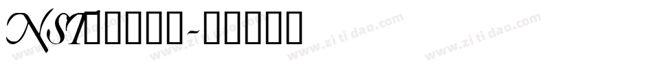 NST_____字体转换