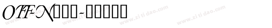 OFF-N___字体转换