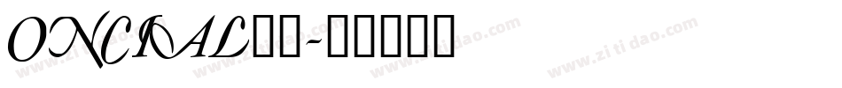ONCIAL__字体转换