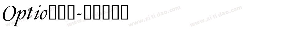 Optio___字体转换