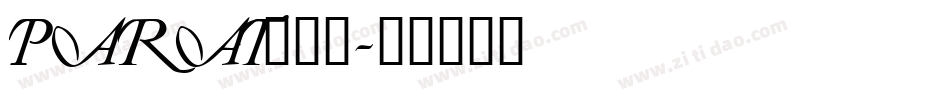 PARAT___字体转换