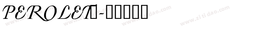 PEROLET_字体转换