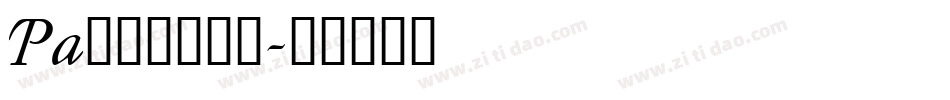Pa______字体转换