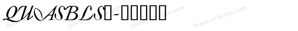 QUASBLS_字体转换